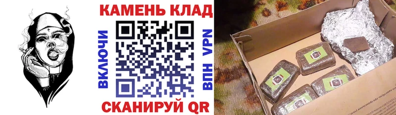 Купить закладки  Похвистнево  Гашиш 40% ТГК 