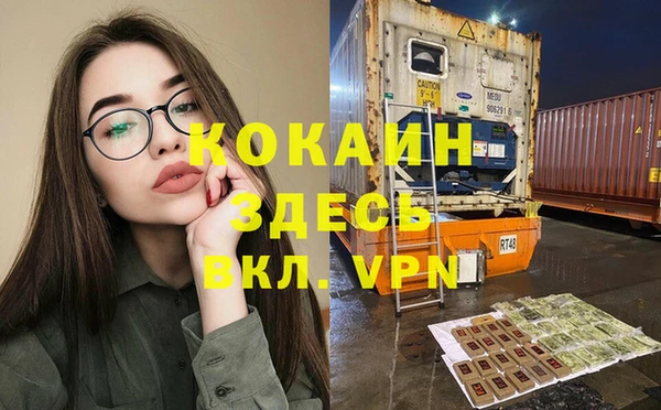 метадон Карталы