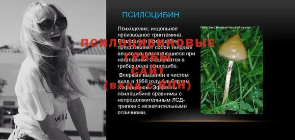 метадон Карталы