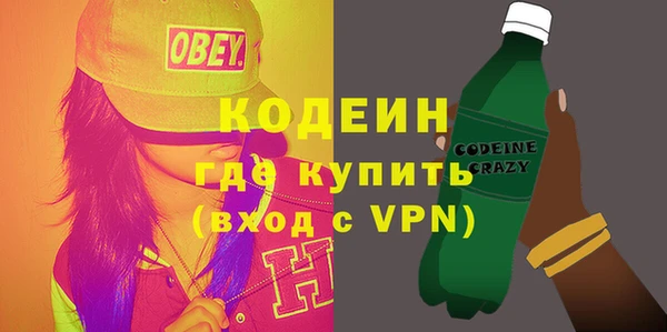 кокс Касимов