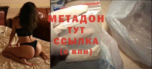 кокс Касимов