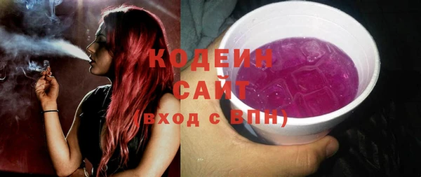 метадон Карталы