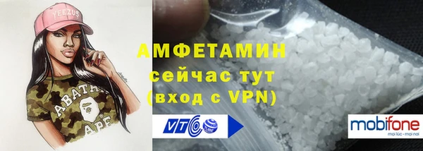 метадон Карталы