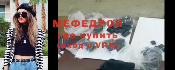 метадон Карталы