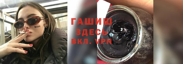 кокс Касимов