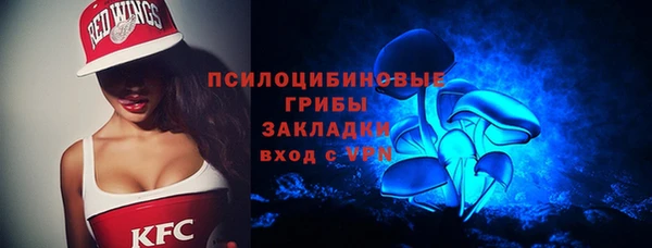 метадон Карталы