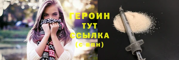 метадон Карталы