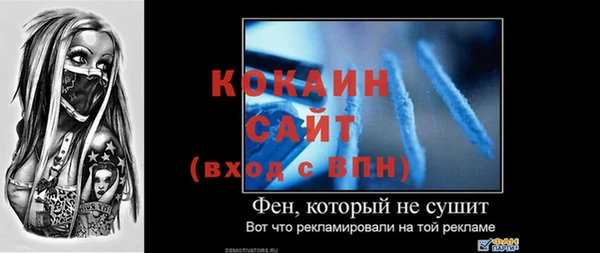 ECSTASY Карпинск