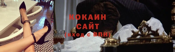 метадон Карталы