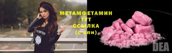 кокс Касимов