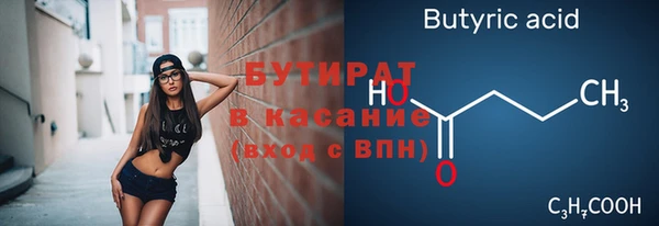 метадон Карталы