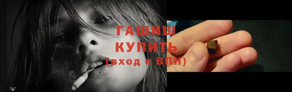 кокс Касимов