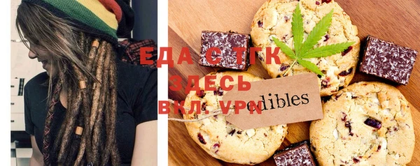 кокс Касимов