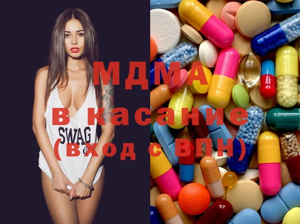 кокс Касимов