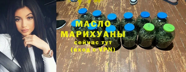 ECSTASY Карпинск