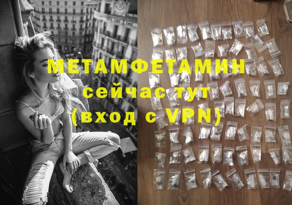 метадон Карталы