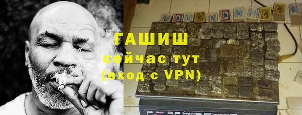 кокс Касимов