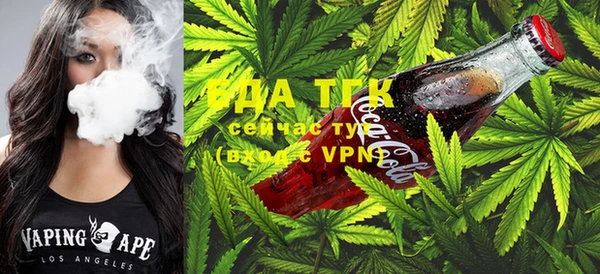 ECSTASY Карпинск