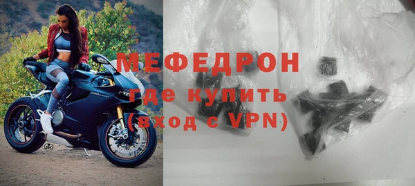 метадон Карталы