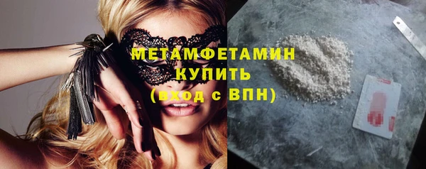 метадон Карталы