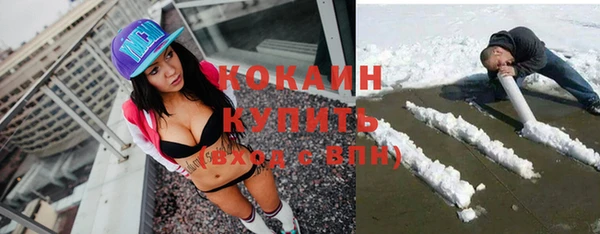 метадон Карталы
