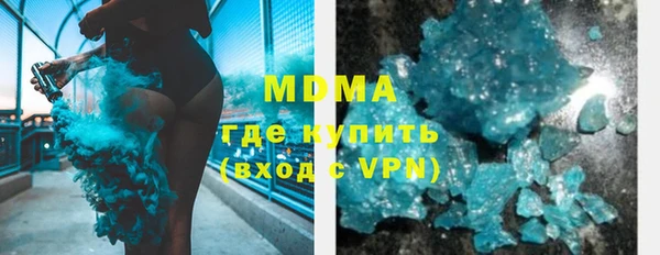 кокс Касимов