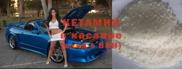 метадон Карталы