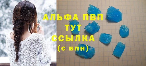 ECSTASY Карпинск