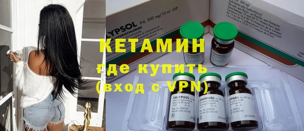 метадон Карталы