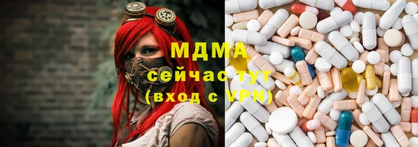 метадон Карталы