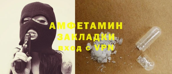 кокс Касимов